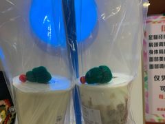 芋头泥石流-兰熊鲜奶(西直门凯德mall店)