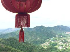 -大慈岩风景区