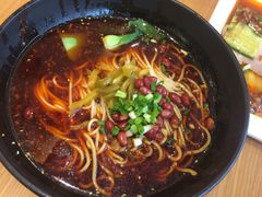 重庆小面-蓉李记成都名小吃(武汉菱角湖万达店)