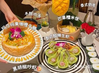 济南首家|首家太食兽人气泰餐终于来了！