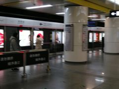 -蒲黄榆(地铁站)