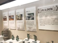 -上海古井假日酒店 · 徽昇楼中餐厅