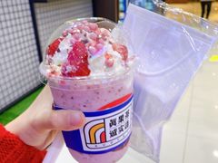 -果呀呀(凯德广场店)