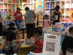 -博览书店(洛溪新城店)