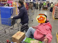 -山姆会员商店(亦庄创意生活广场店)