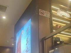 -霸王茶姬(上海恒基名人店)