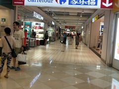 -光启城时尚购物中心