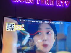 -星聚会KTV(南翔印象城MEGA店)