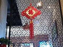 -额尔敦传统涮(光明路店)