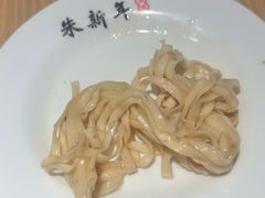 -朱新年·苏式汤团·面点(北寺塔店)