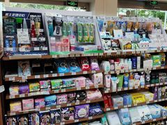 -全家便利店(崂山路四店)