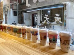 -一杯潮茶·专注潮汕茶饮(十二中创始店)