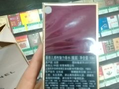 -爱马仕 HERMES(德基广场店)