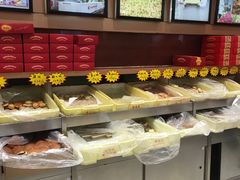 -芦庄子桂顺斋(和平路总店)