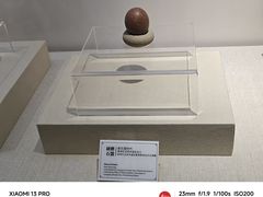 -拜将坛