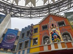 -弘阳·未来世界(弘阳广场店)