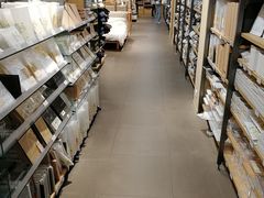 -MUJI无印良品(滨江宝龙城店)