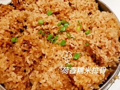 -金春禧(世茂国际广场店)