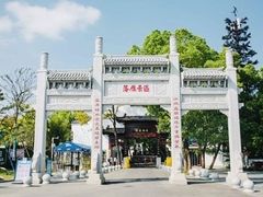 -东湖落雁景区