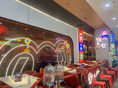 -蛙来哒(方圆荟店)