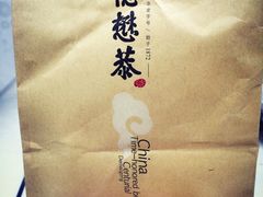 -德懋恭·水晶饼(交大店)
