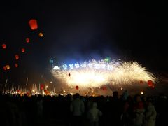 -北戴河集发农业梦想王国