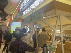 -书亦烧仙草(万家丽一店)