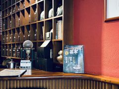 -RUMORS COFFEE ROASTERY鲁马滋咖啡(湖南路店)