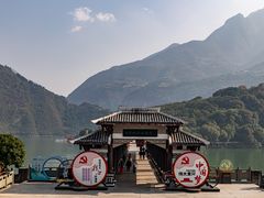 -白帝城·瞿塘峡景区