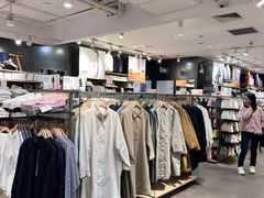 -MUJI无印良品(万科里店)