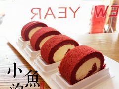 红丝绒蛋糕卷-小鱼泡芙