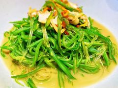 蚬子炒扁豆-隐厨·中国菜馆(三里屯T+MALL店)
