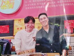 -老味烧烤(总店)