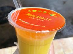 -集美学村