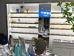 -视野联行眼镜蔡司·依视路官方授权店(顺城店)