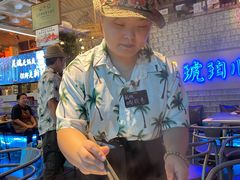-琥珀川糟粕醋火锅(慈云寺店)