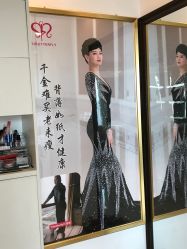 -女王智慧母婴健康护理·产后恢复中心