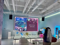 -CIAO·团建聚餐·生日派对轰趴馆(福田店)