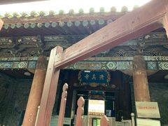 -大学习巷清真寺