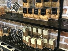 -红跑车蛋糕世界(网巾市店)