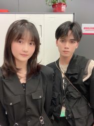 -藤野造型