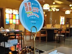 -君邦火锅(新疆大厦店)