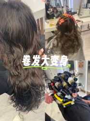 -镁连社·美联社