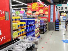 -广百家超市(大东海店)