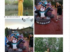 -济南方特东方神画