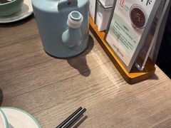 -添好运(武商MALL店)