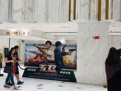 -百丽宫影城(ifc商场店)
