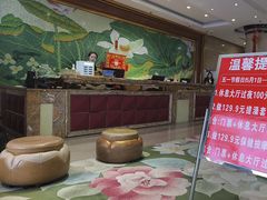 -天赐万豪洗浴中心