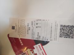 -奈雪的茶(中粮祥云小镇店)