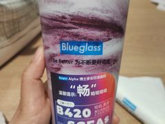-Blueglass酸奶(华贸购物中心店)